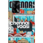 Next Product Image